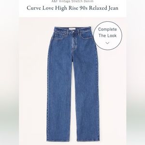 NWT 90’s relaxed jean